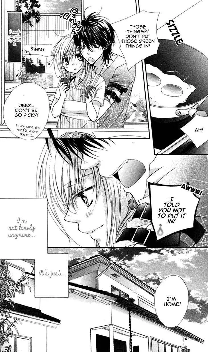 Koiiro Devil Chapter 1 15